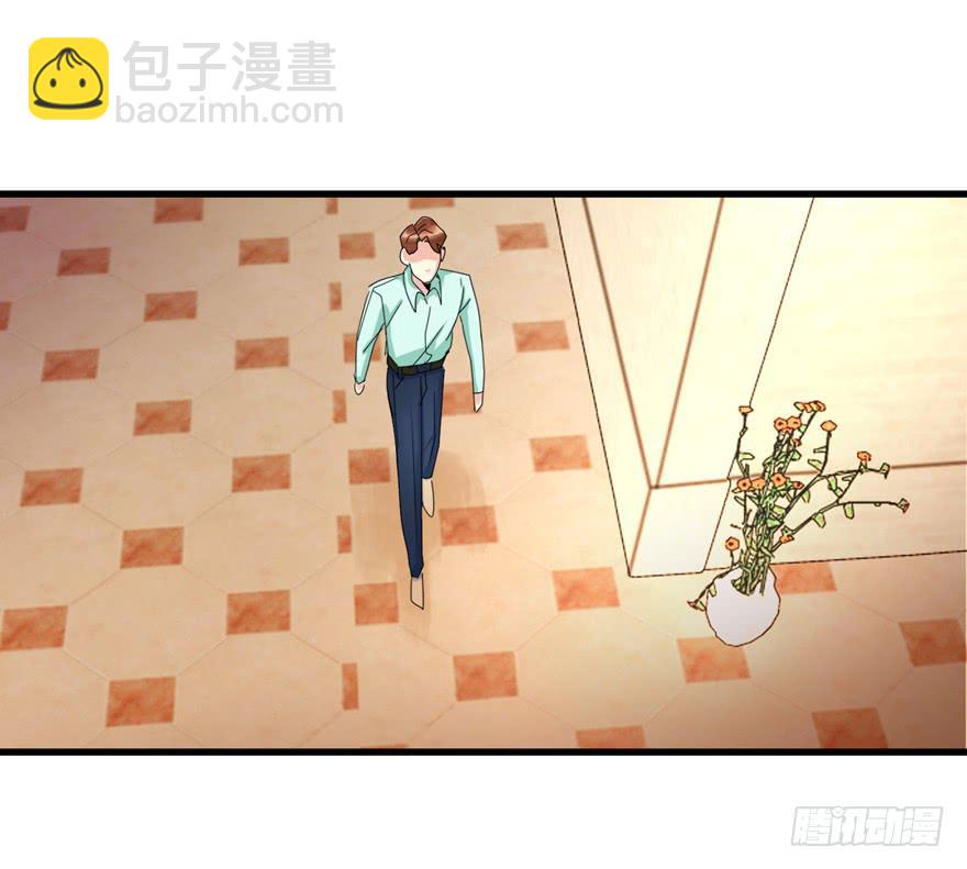 第十九回 我已经变了-第22话