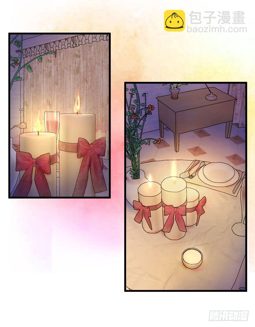 第十九回 我已经变了-第22话