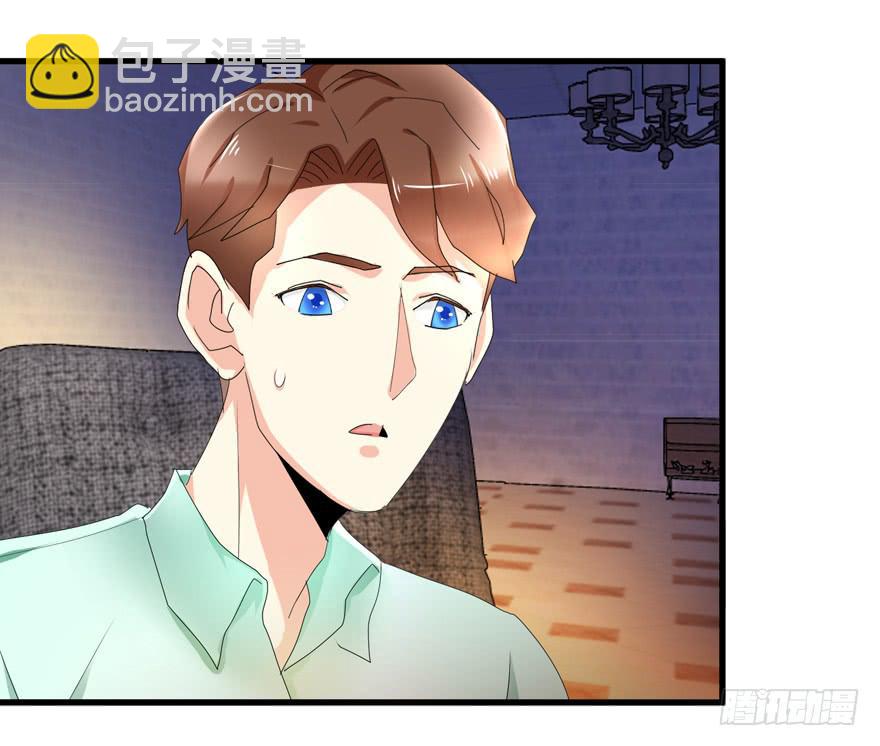 第十九回 我已经变了-第22话