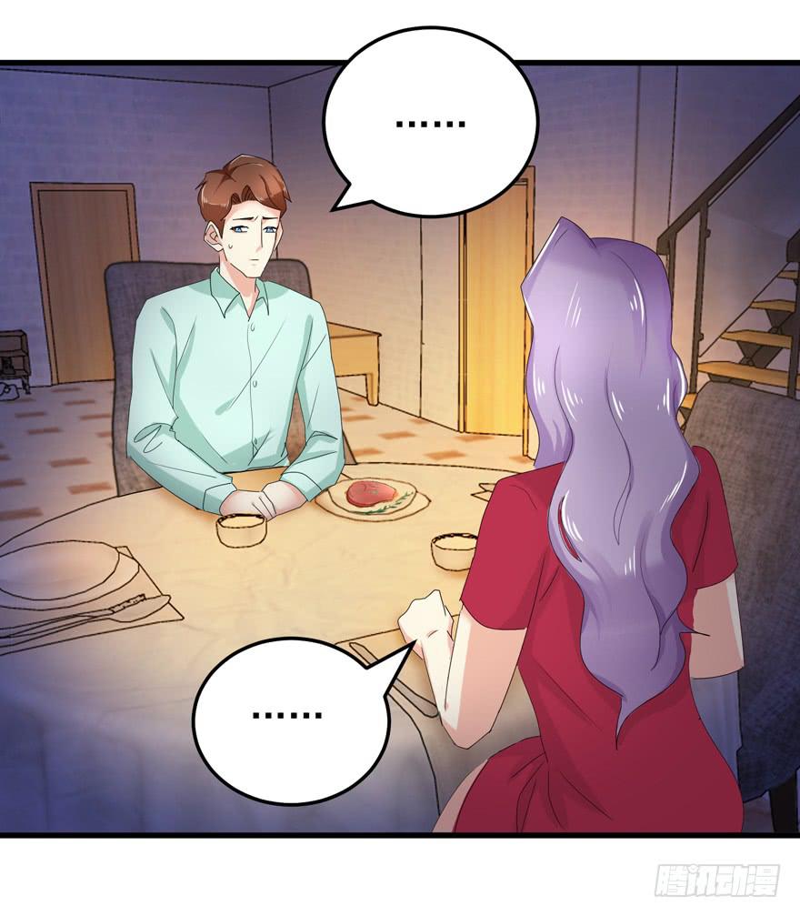 第十九回 我已经变了-第22话