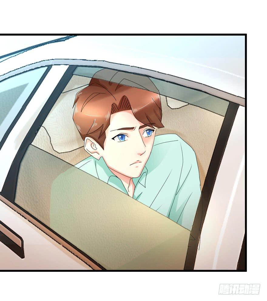 第十九回 我已经变了-第22话