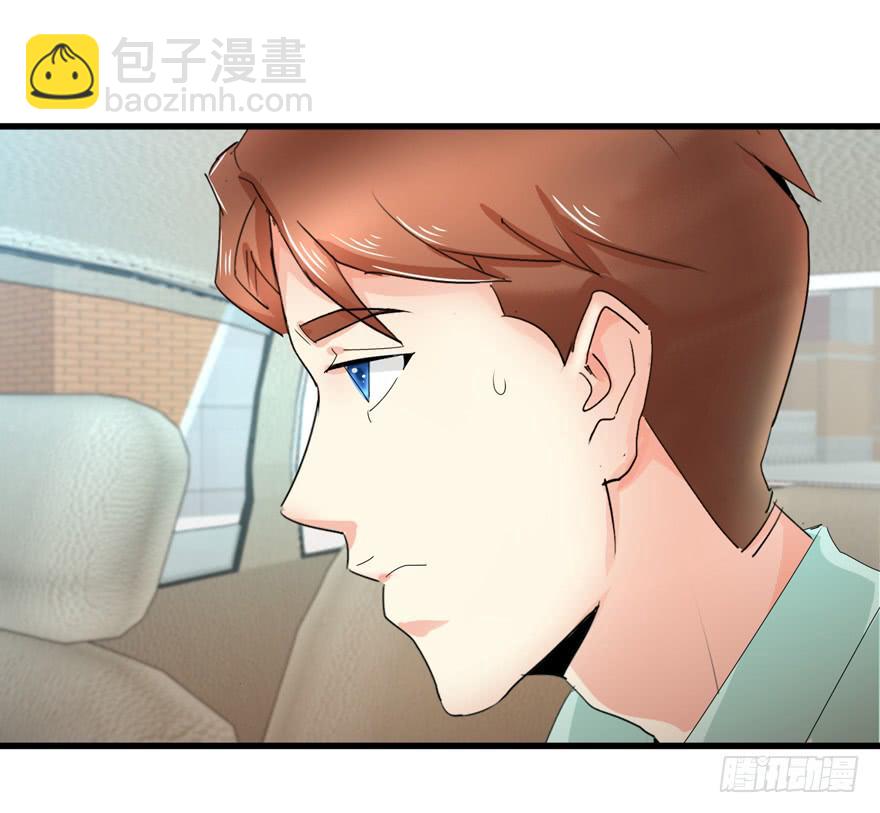 第十九回 我已经变了-第22话