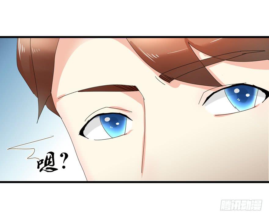 第十九回 我已经变了-第22话