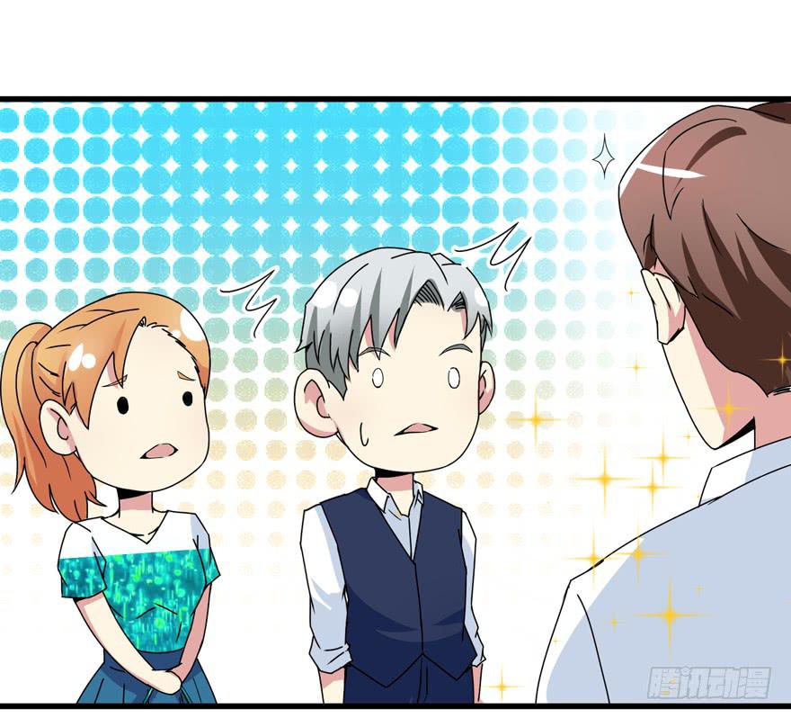 第二十三回 文文我很想你-第26话