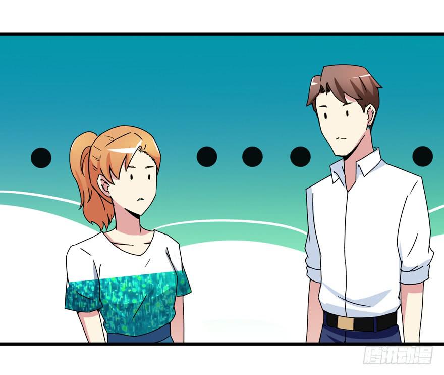 第二十三回 文文我很想你-第26话