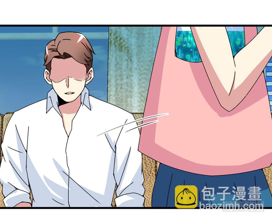 第二十三回 文文我很想你-第26话