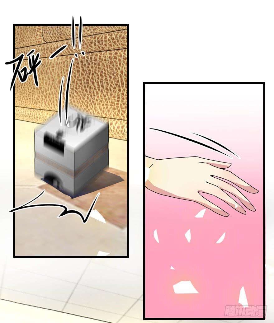 第二十三回 文文我很想你-第26话