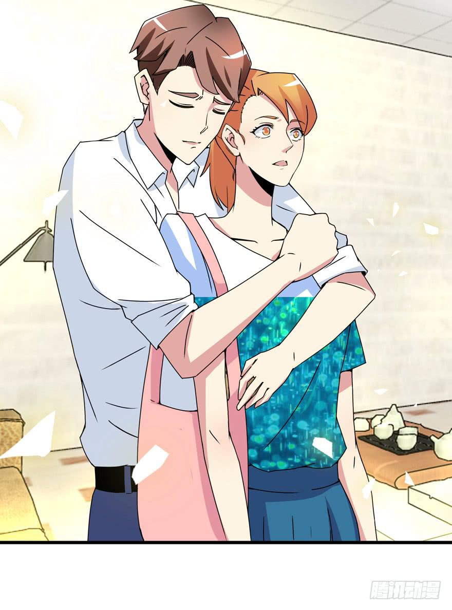 第二十三回 文文我很想你-第26话