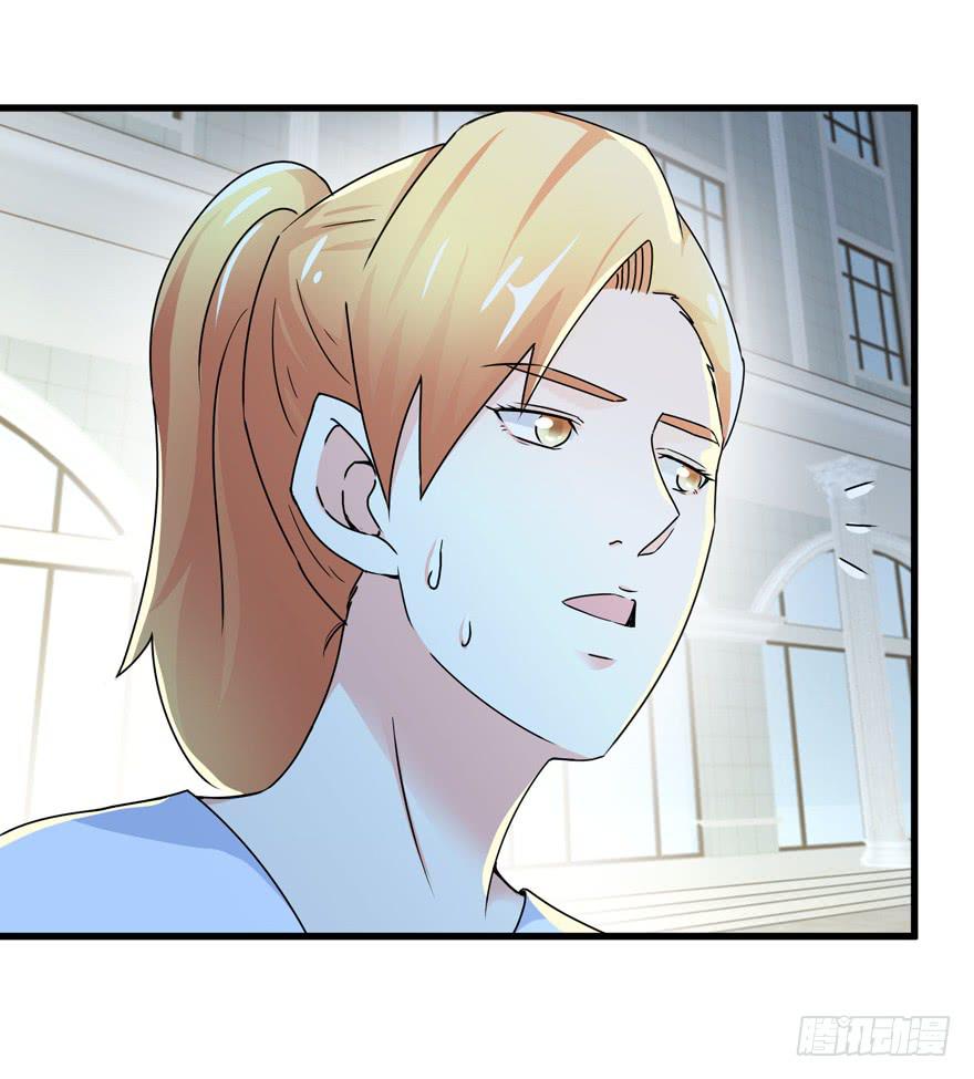 第二十五回 姚君的手段-第28话