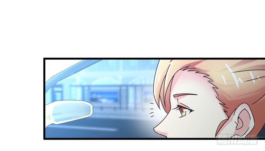 第二十五回 姚君的手段-第28话