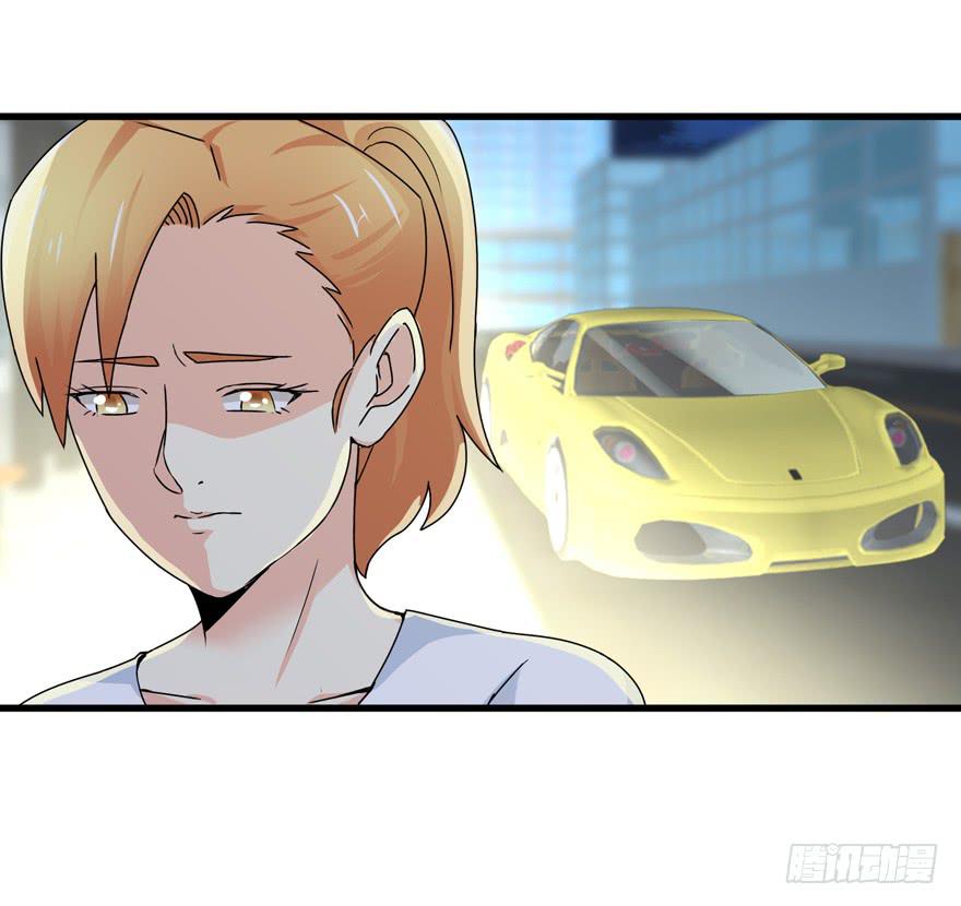 第二十五回 姚君的手段-第28话