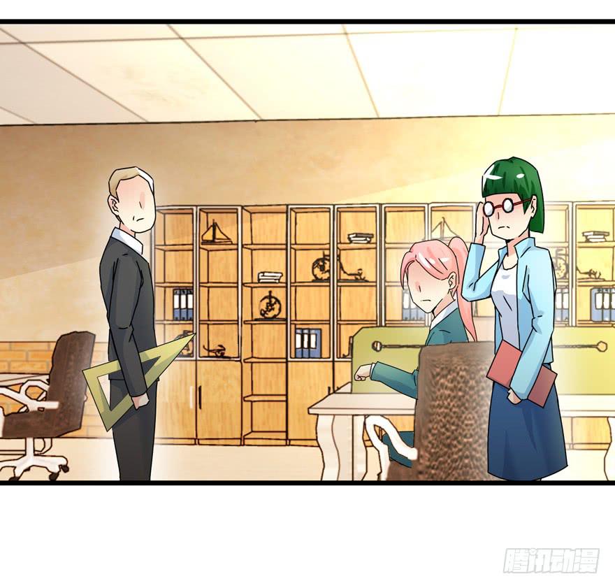 第二十七回 陷害-第30话