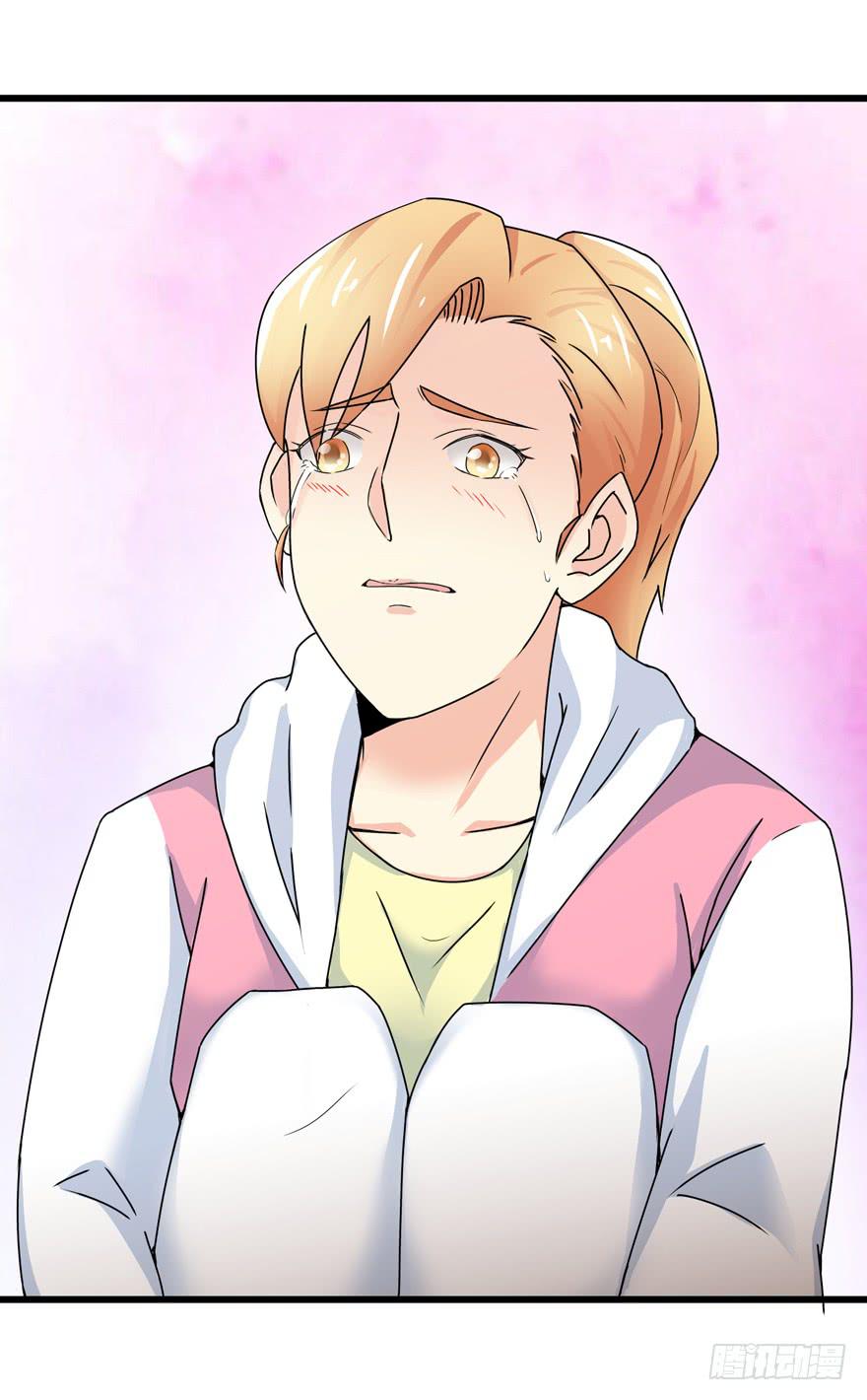 第二十七回 陷害-第30话