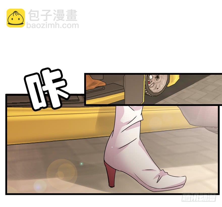 第二十九回 正面对峙-第32话