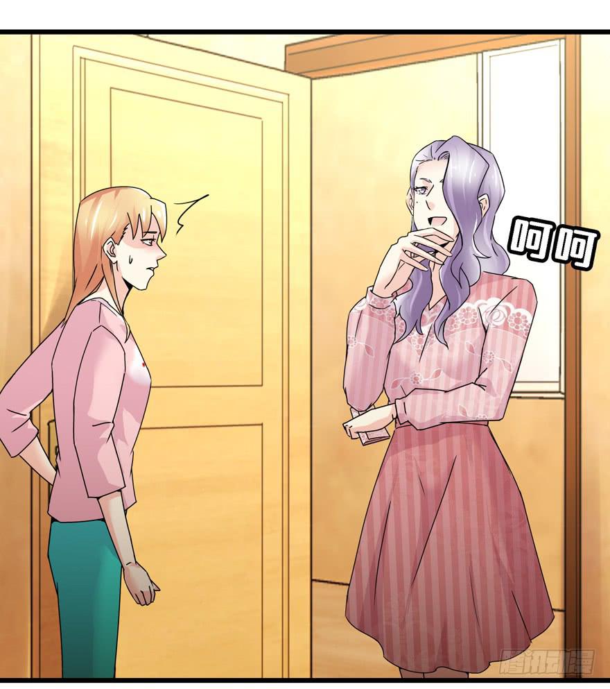 第二十九回 正面对峙-第32话