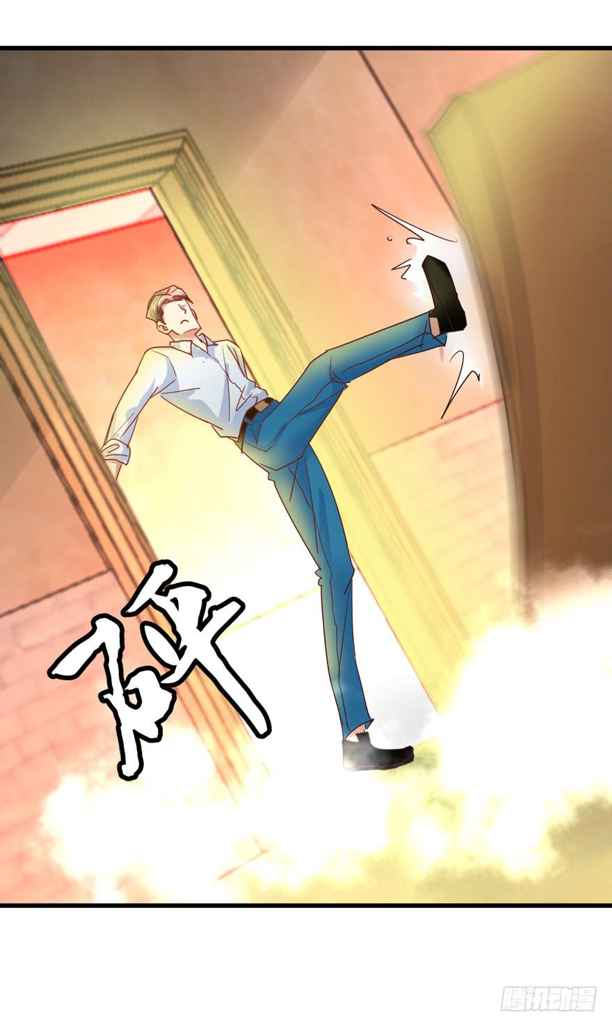 第三回 火灾-第6话