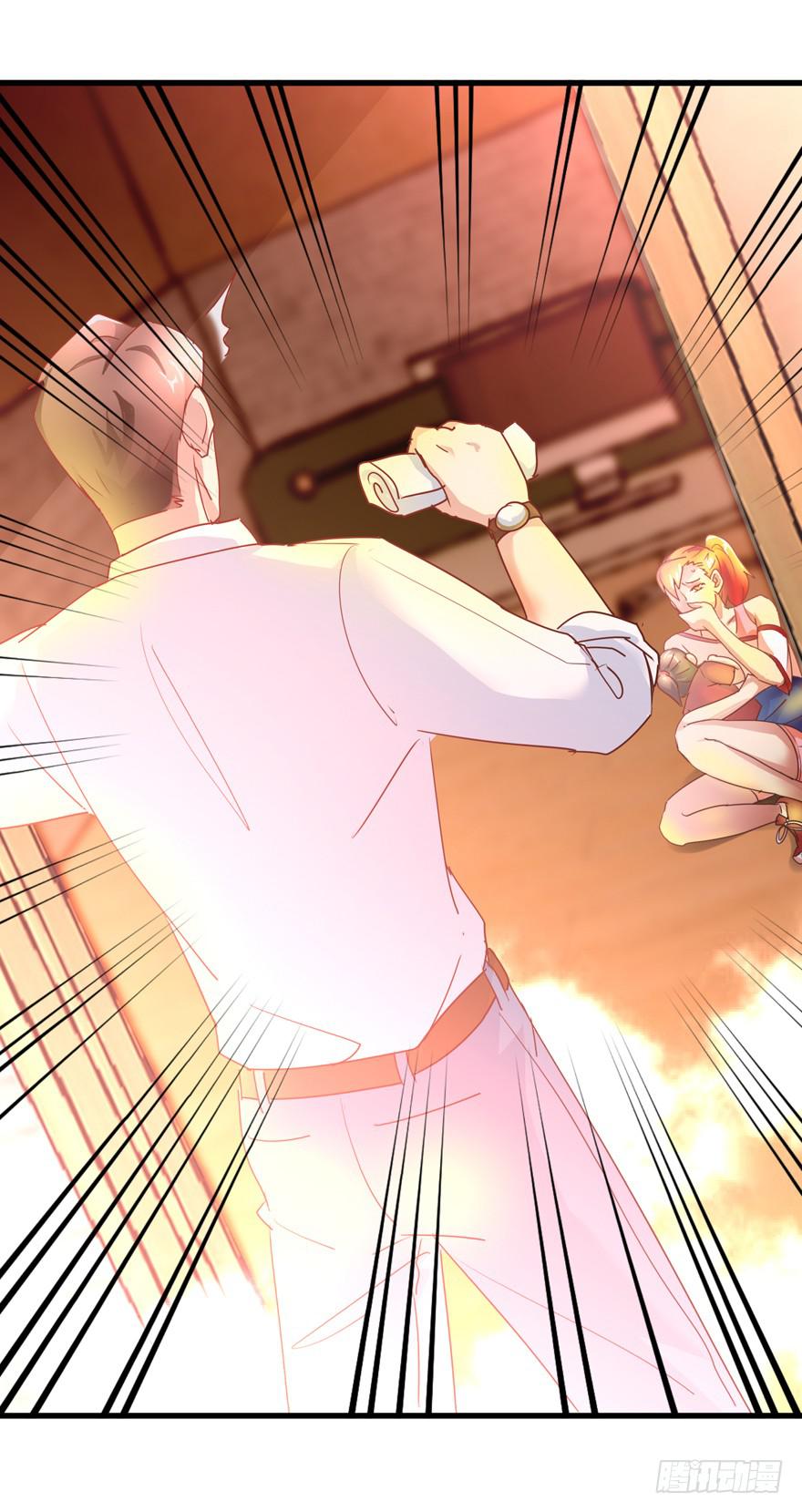 第三回 火灾-第6话