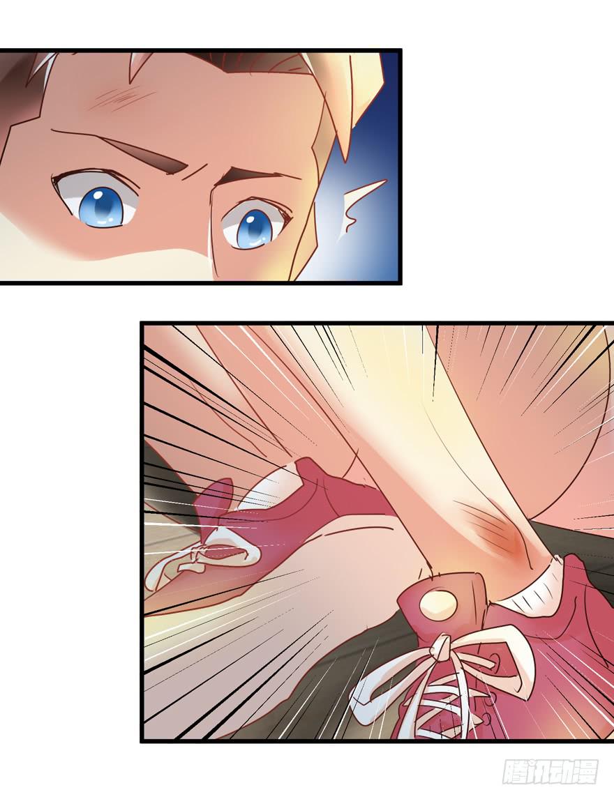 第三回 火灾-第6话