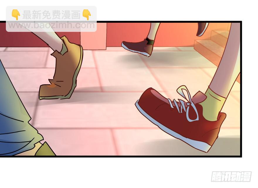 第三回 火灾-第6话