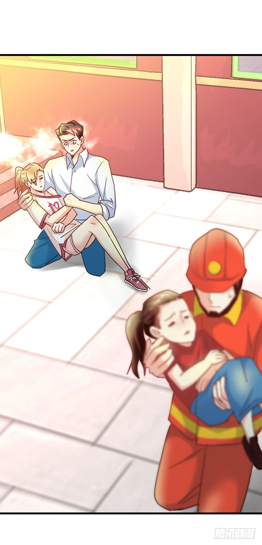 第三回 火灾-第6话