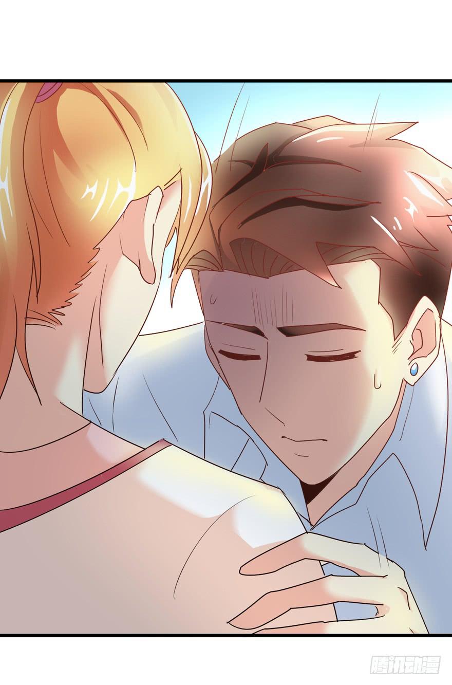 第三回 火灾-第6话