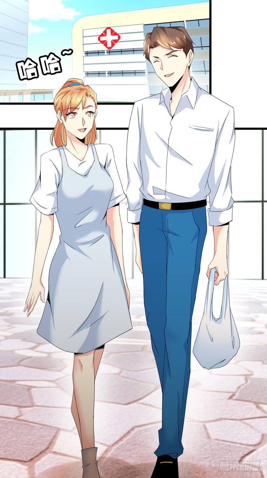 第三十三回 两人的温馨-第36话