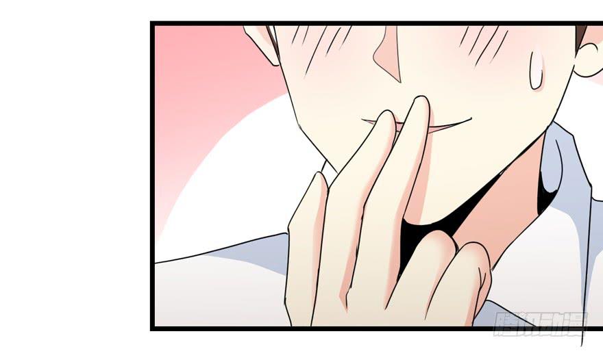 第三十三回 两人的温馨-第36话