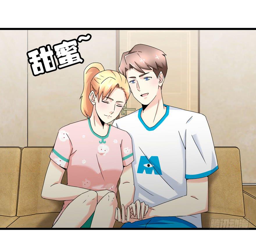 第三十五回 曝光-第38话