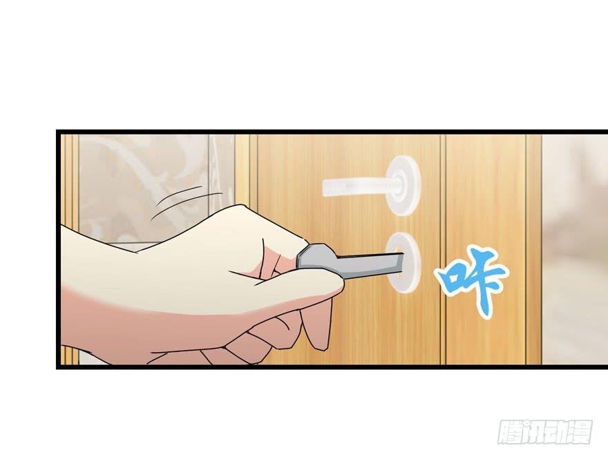 第三十五回 曝光-第38话