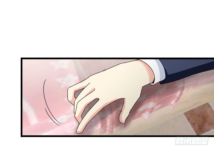 第三十五回 曝光-第38话