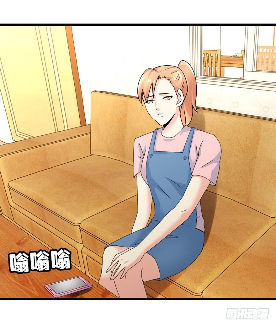 第三十九回 背叛-第42话