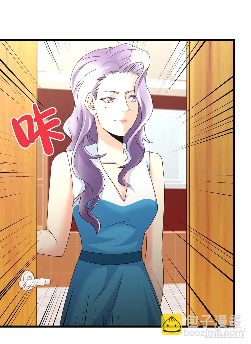 第三十九回 背叛-第42话