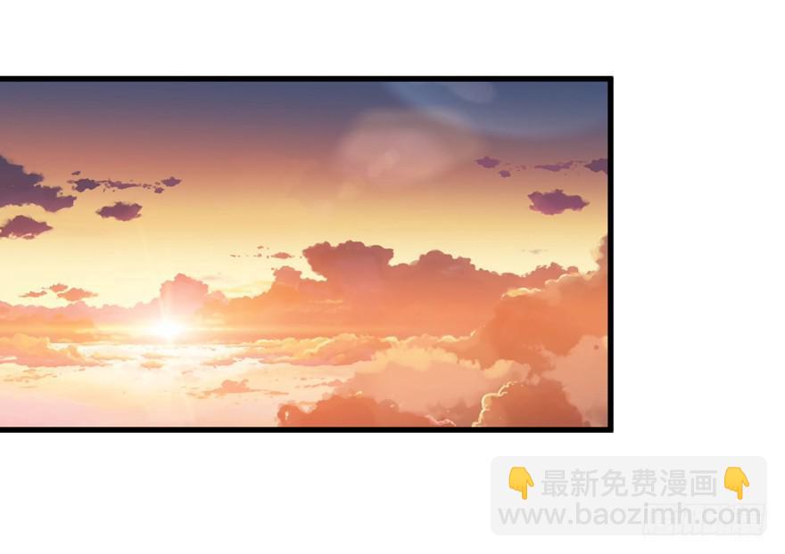 第九回 救助小浩-第12话