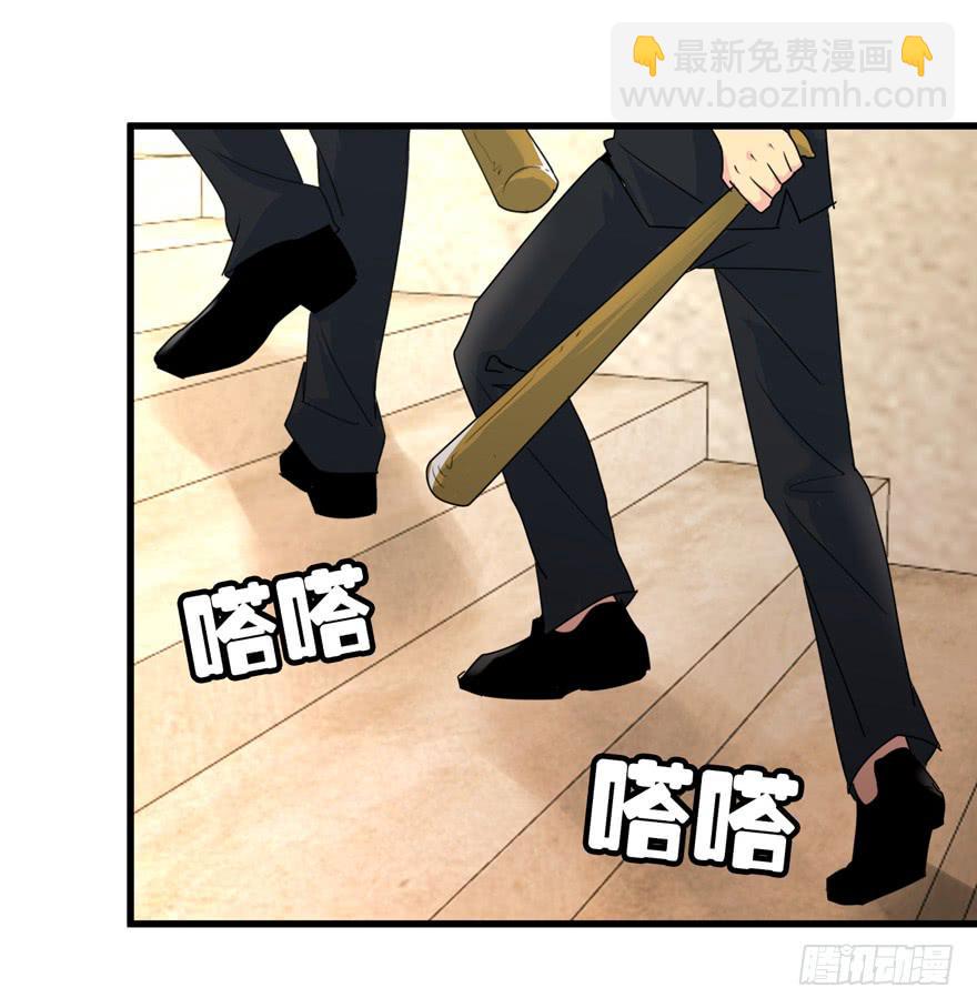 第九回 救助小浩-第12话