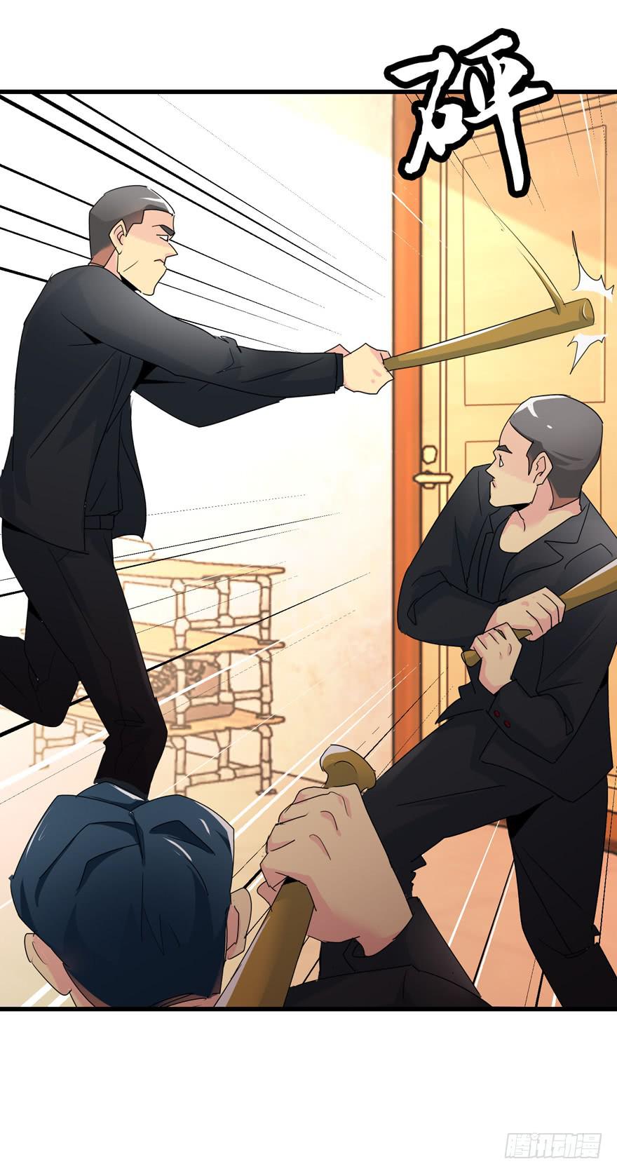 第九回 救助小浩-第12话