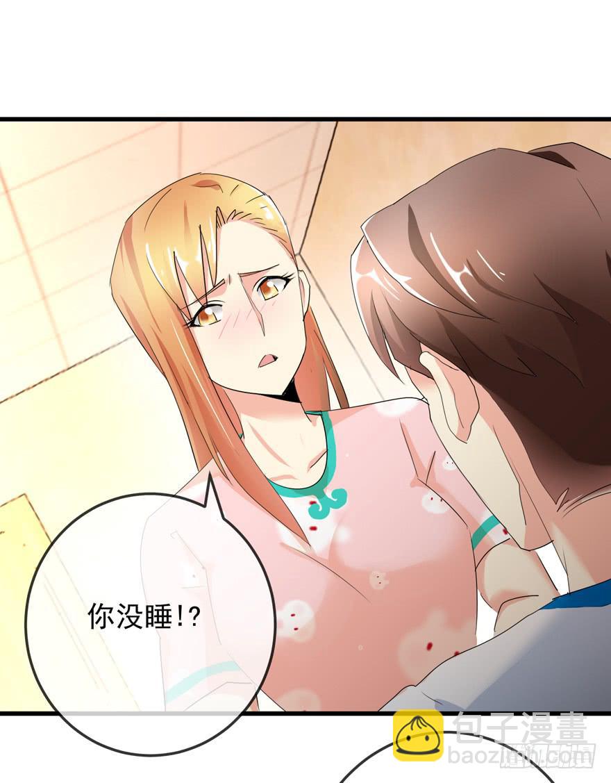 第九回 救助小浩-第12话