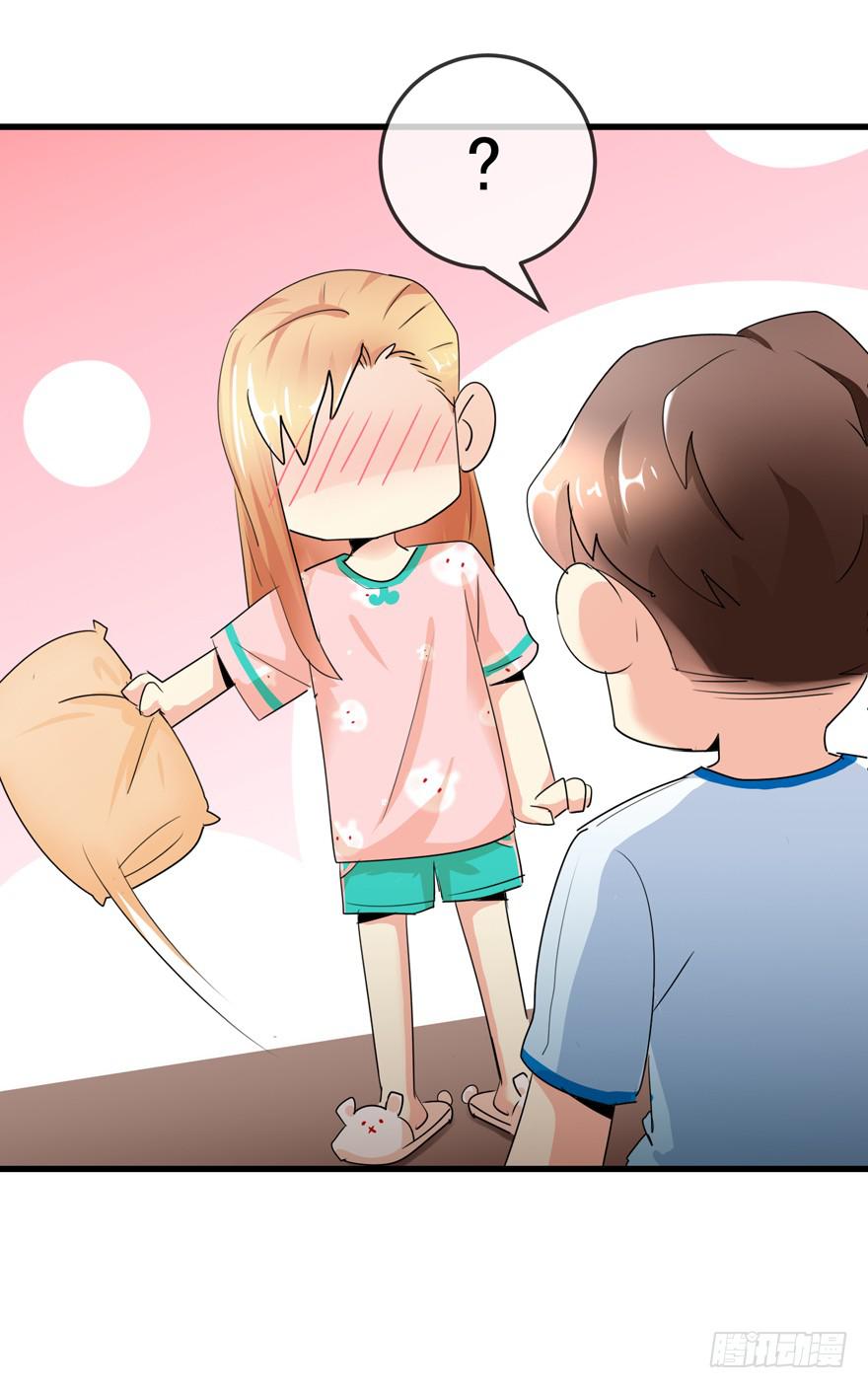 第九回 救助小浩-第12话