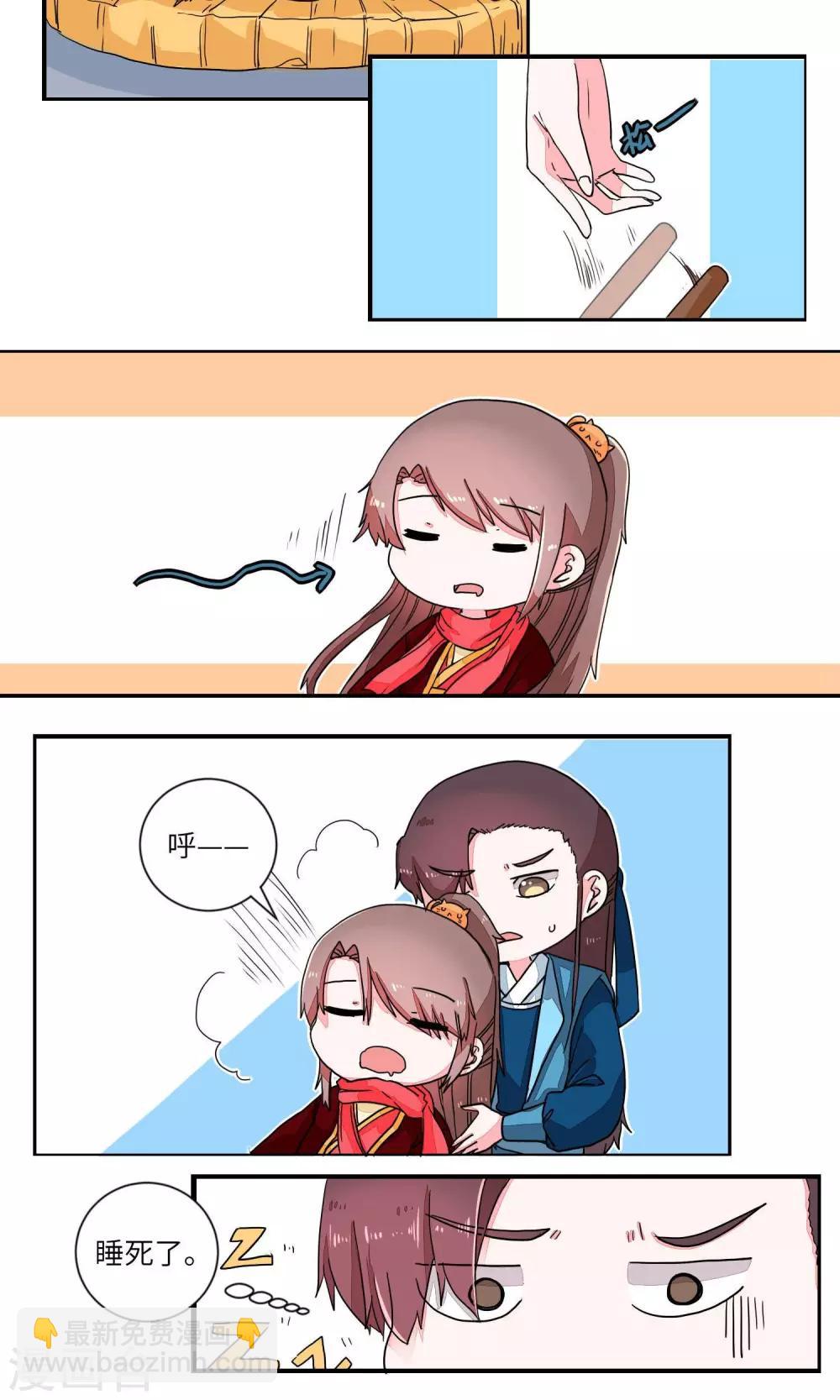 第26话 少林清修愁煞人5-第26话