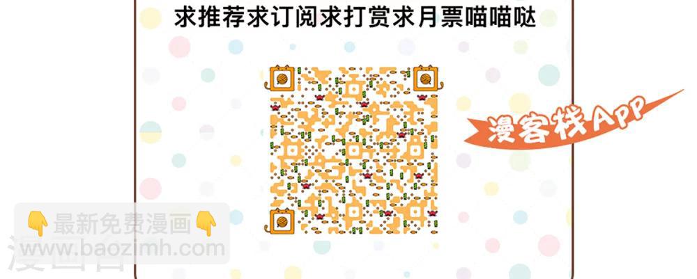 第41话 风波前奏1-第42话