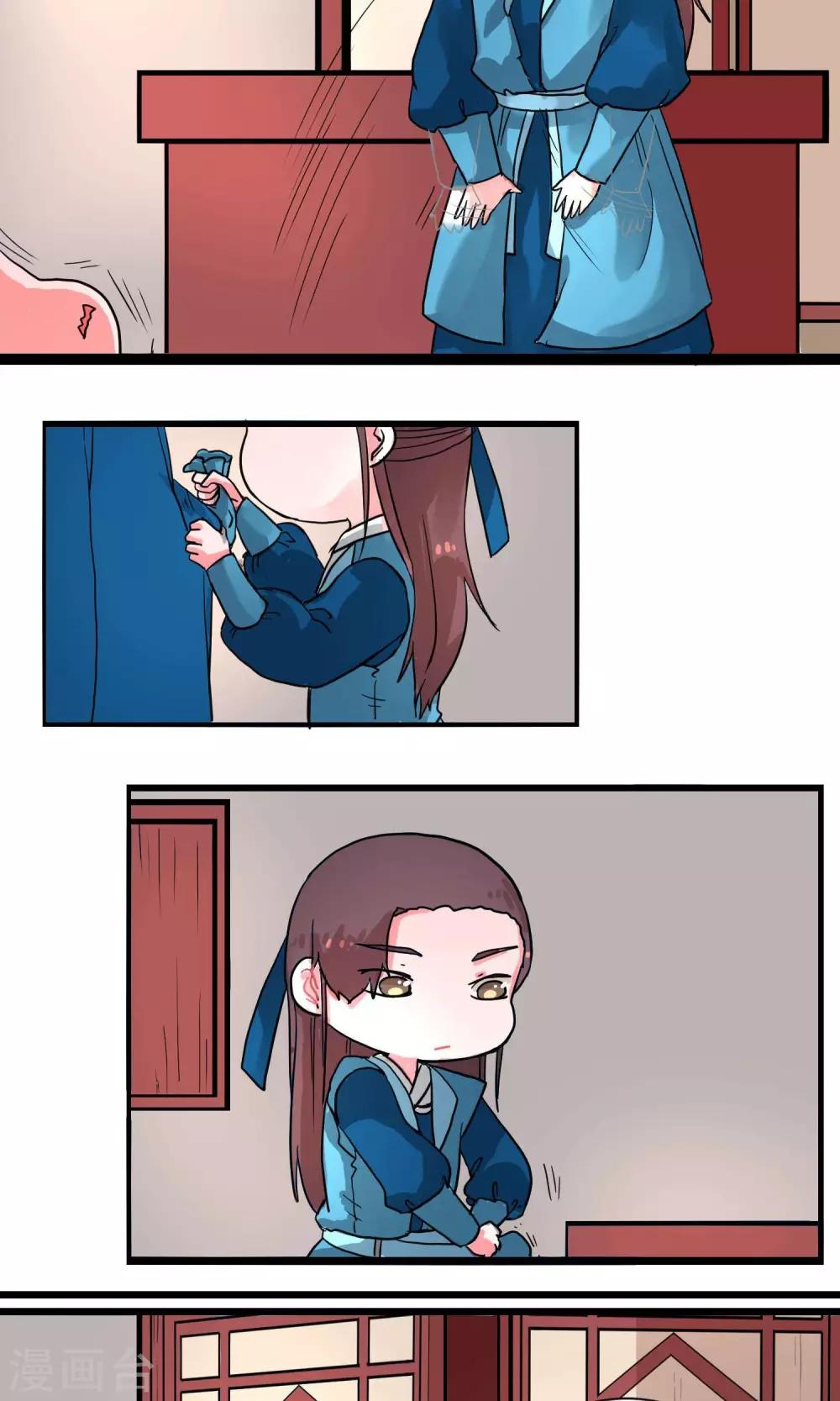 第6话 识时务者为俊杰2-第6话