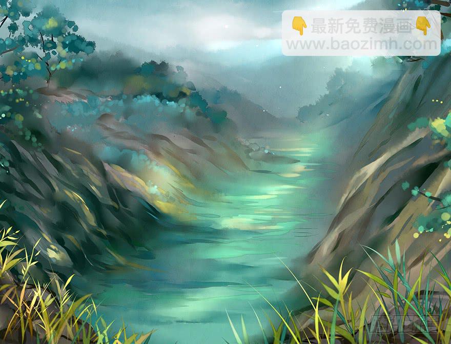 韩信抢了我怎么办在线等-第2话