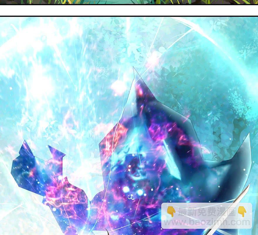 韩信抢了我怎么办在线等-第2话