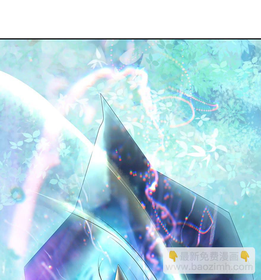 韩信抢了我怎么办在线等-第2话