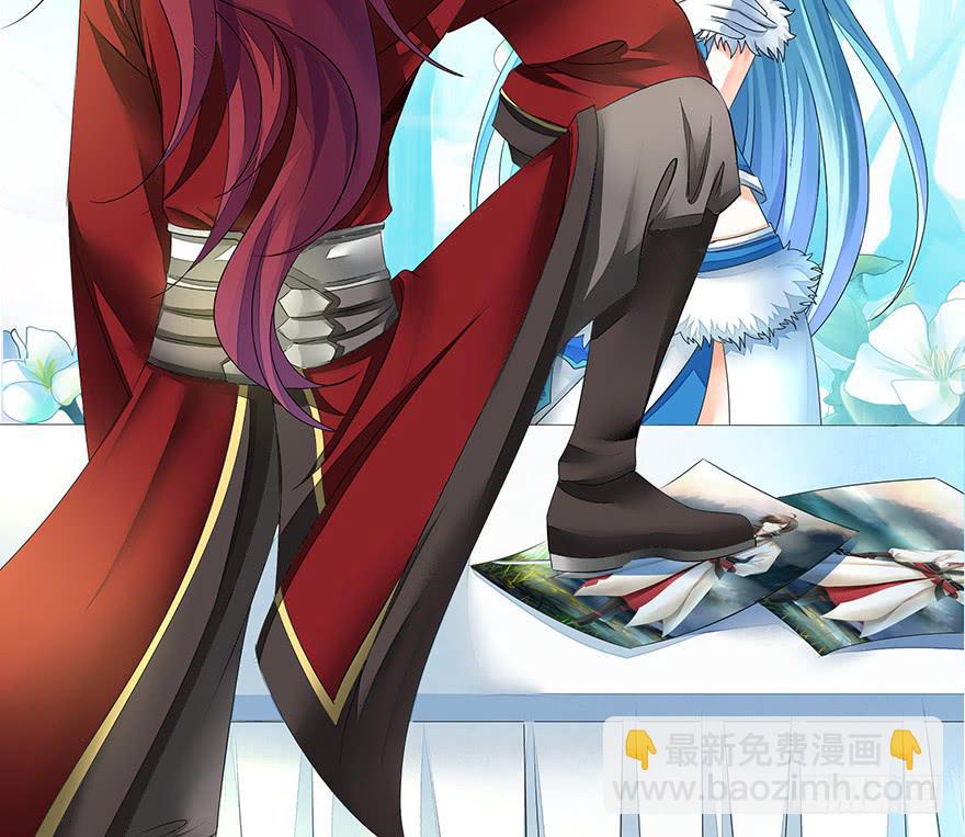 韩信抢了我怎么办在线等-第2话