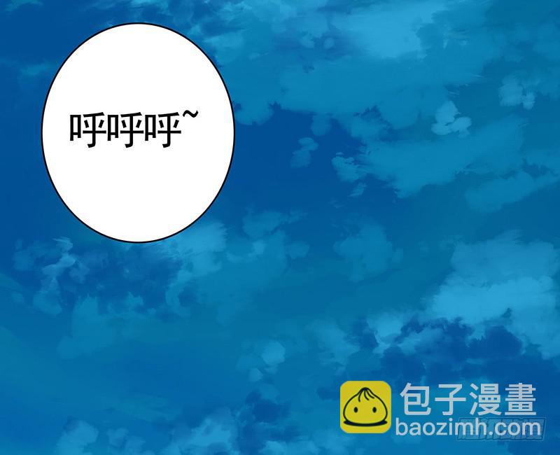 菇拉拉小狐仙变身！-第12话