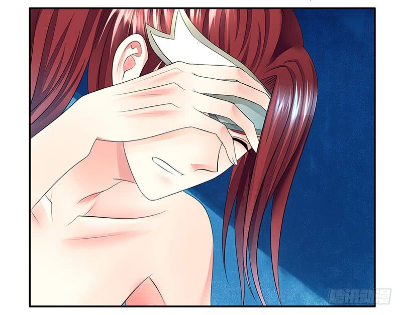 被前任捅刀子是一种怎样的体验-第14话