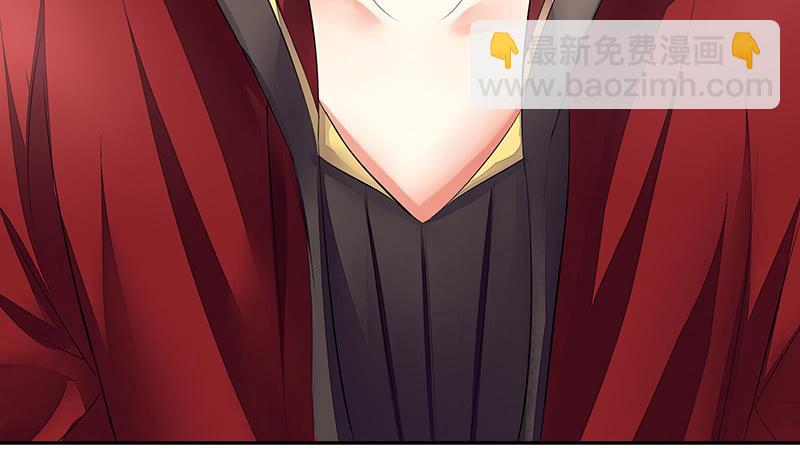 这就是你骑我的理由？-第16话