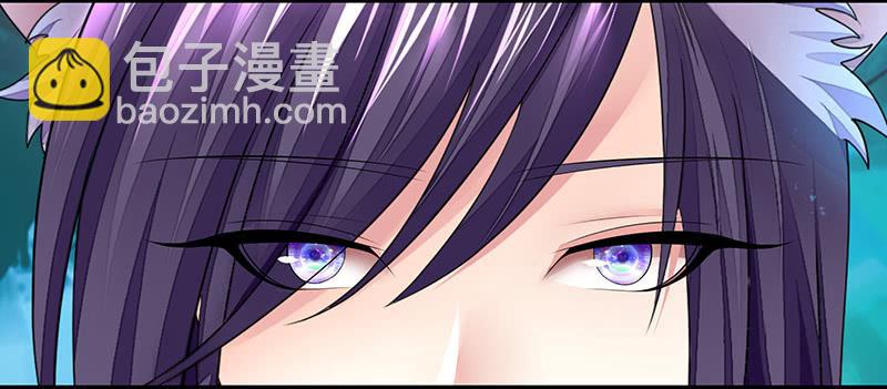 你个渣男竟然还活着-第18话