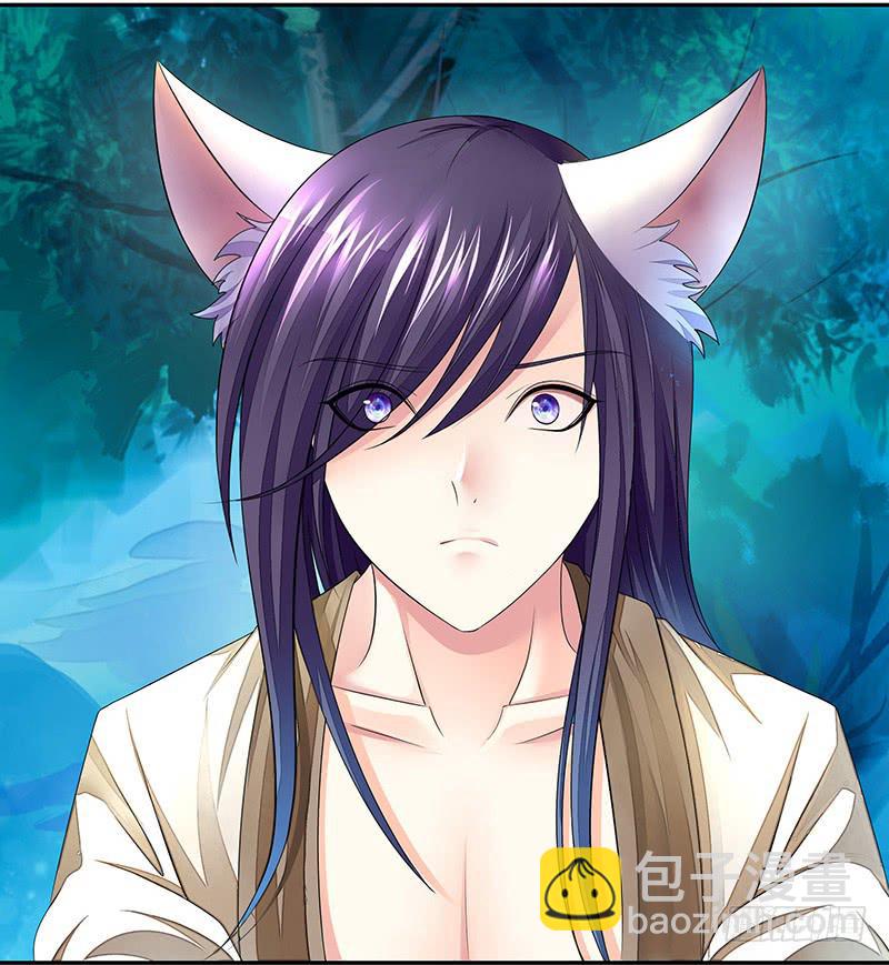 你个渣男竟然还活着-第18话