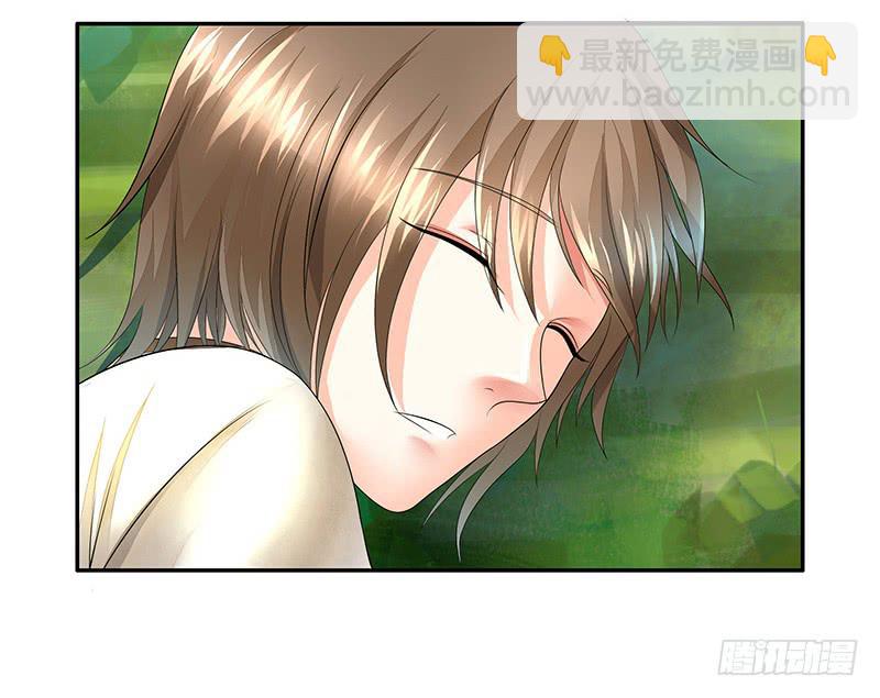 男默女泪！月黑风高之夜俩刺客竟然-第20话